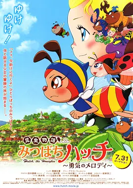 久久国产精品久久精品国产