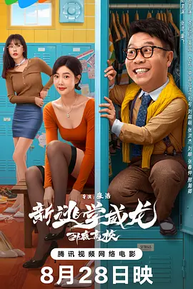 久久国产精品久久精品国产