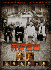 久久国产精品久久精品国产
